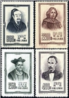 http://e-stamps.cn/upload/2010/07/13/2205062070.jpg/190x220_Min