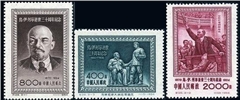 http://e-stamps.cn/upload/2010/07/13/2206545167.jpg/190x220_Min