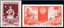 http://e-stamps.cn/upload/2010/07/13/2211211205.jpg/190x220_Min