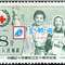 纪31 中国红十字会成立五十周年纪念 邮票