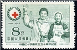 http://e-stamps.cn/upload/2010/07/13/2217005380.jpg/190x220_Min