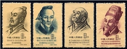 http://e-stamps.cn/upload/2010/07/13/2223501778.jpg/190x220_Min