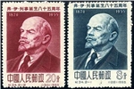 http://e-stamps.cn/upload/2010/07/13/2225092056.jpg/190x220_Min
