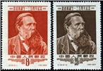 http://e-stamps.cn/upload/2010/07/13/2227403190.jpg/190x220_Min