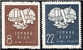 http://e-stamps.cn/upload/2010/07/13/2240242315.jpg/190x220_Min