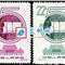 纪54 国际学联第五届代表大会 邮票