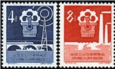 http://e-stamps.cn/upload/2010/07/13/2336474608.jpg/190x220_Min