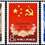 http://e-stamps.cn/upload/2010/07/13/2340314896.jpg/300x300_Min