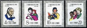 http://e-stamps.cn/upload/2010/07/13/2342355125.jpg/190x220_Min