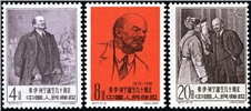 http://e-stamps.cn/upload/2010/07/13/2344338064.jpg/190x220_Min