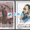 纪80 恩格斯诞生140周年 邮票
