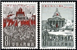 http://e-stamps.cn/upload/2010/07/13/2359513504.jpg/190x220_Min