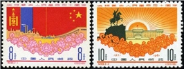 http://e-stamps.cn/upload/2010/07/14/0011334438.jpg/190x220_Min