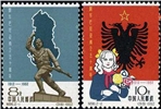http://e-stamps.cn/upload/2010/07/14/0027496796.jpg/190x220_Min