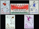 http://e-stamps.cn/upload/2010/07/14/0037296829.jpg/190x220_Min