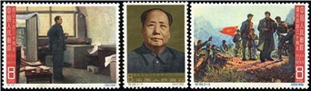 http://e-stamps.cn/upload/2010/07/14/0053459186.jpg/190x220_Min