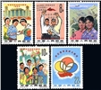 http://e-stamps.cn/upload/2010/07/14/0107351293.jpg/190x220_Min
