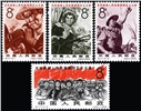 http://e-stamps.cn/upload/2010/07/14/0116371438.jpg/190x220_Min