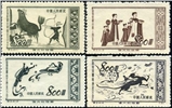 http://e-stamps.cn/upload/2010/07/14/2034285806.jpg/190x220_Min