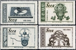 http://e-stamps.cn/upload/2010/07/14/2139264096.jpg/190x220_Min