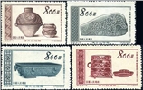 http://e-stamps.cn/upload/2010/07/14/2141431440.jpg/190x220_Min