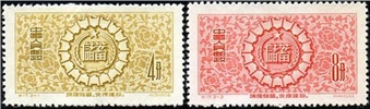 http://e-stamps.cn/upload/2010/07/14/2155263604.jpg/190x220_Min