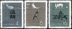 http://e-stamps.cn/upload/2010/07/14/2246434021.jpg/190x220_Min