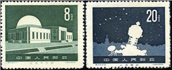 http://e-stamps.cn/upload/2010/07/14/2247397575.jpg/190x220_Min
