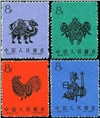 http://e-stamps.cn/upload/2010/07/14/2254524405.jpg/190x220_Min