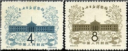 http://e-stamps.cn/upload/2010/07/14/2255536175.jpg/190x220_Min