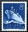 http://e-stamps.cn/upload/2010/07/14/2257141581.jpg/190x220_Min