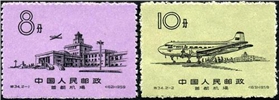 http://e-stamps.cn/upload/2010/07/14/2259528467.jpg/190x220_Min