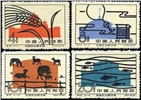 http://e-stamps.cn/upload/2010/07/14/2303498516.jpg/190x220_Min