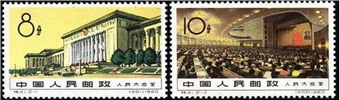 http://e-stamps.cn/upload/2010/07/14/2307542463.jpg/190x220_Min