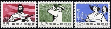 http://e-stamps.cn/upload/2010/07/14/2320227109.jpg/190x220_Min