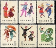 http://e-stamps.cn/upload/2010/07/14/2327464035.jpg/190x220_Min