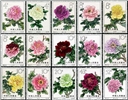 http://e-stamps.cn/upload/2010/07/14/2353064782.jpg/190x220_Min