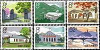 http://e-stamps.cn/upload/2010/07/14/2358261651.jpg/190x220_Min