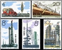 http://e-stamps.cn/upload/2010/07/15/0001084541.jpg/190x220_Min