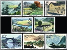 http://e-stamps.cn/upload/2010/07/15/0010338990.jpg/190x220_Min