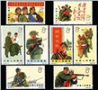 http://e-stamps.cn/upload/2010/07/15/0012008100.jpg/190x220_Min