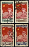 http://e-stamps.cn/upload/2010/07/21/2059228997.jpg/190x220_Min