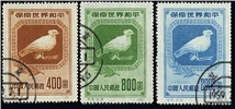 http://e-stamps.cn/upload/2010/07/21/2100461677.jpg/190x220_Min