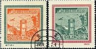 http://e-stamps.cn/upload/2010/07/21/2108159399.jpg/190x220_Min