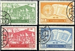 http://e-stamps.cn/upload/2010/07/21/2115295953.jpg/190x220_Min