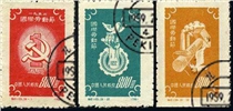 http://e-stamps.cn/upload/2010/07/21/2118383201.jpg/190x220_Min