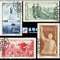 纪20　伟大的十月革命三十五周年纪念（盖销）邮票