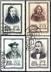 http://e-stamps.cn/upload/2010/07/21/2135106689.jpg/190x220_Min