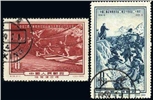 http://e-stamps.cn/upload/2010/07/21/2146556645.jpg/190x220_Min