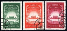 http://e-stamps.cn/upload/2010/07/21/2147548197.jpg/190x220_Min